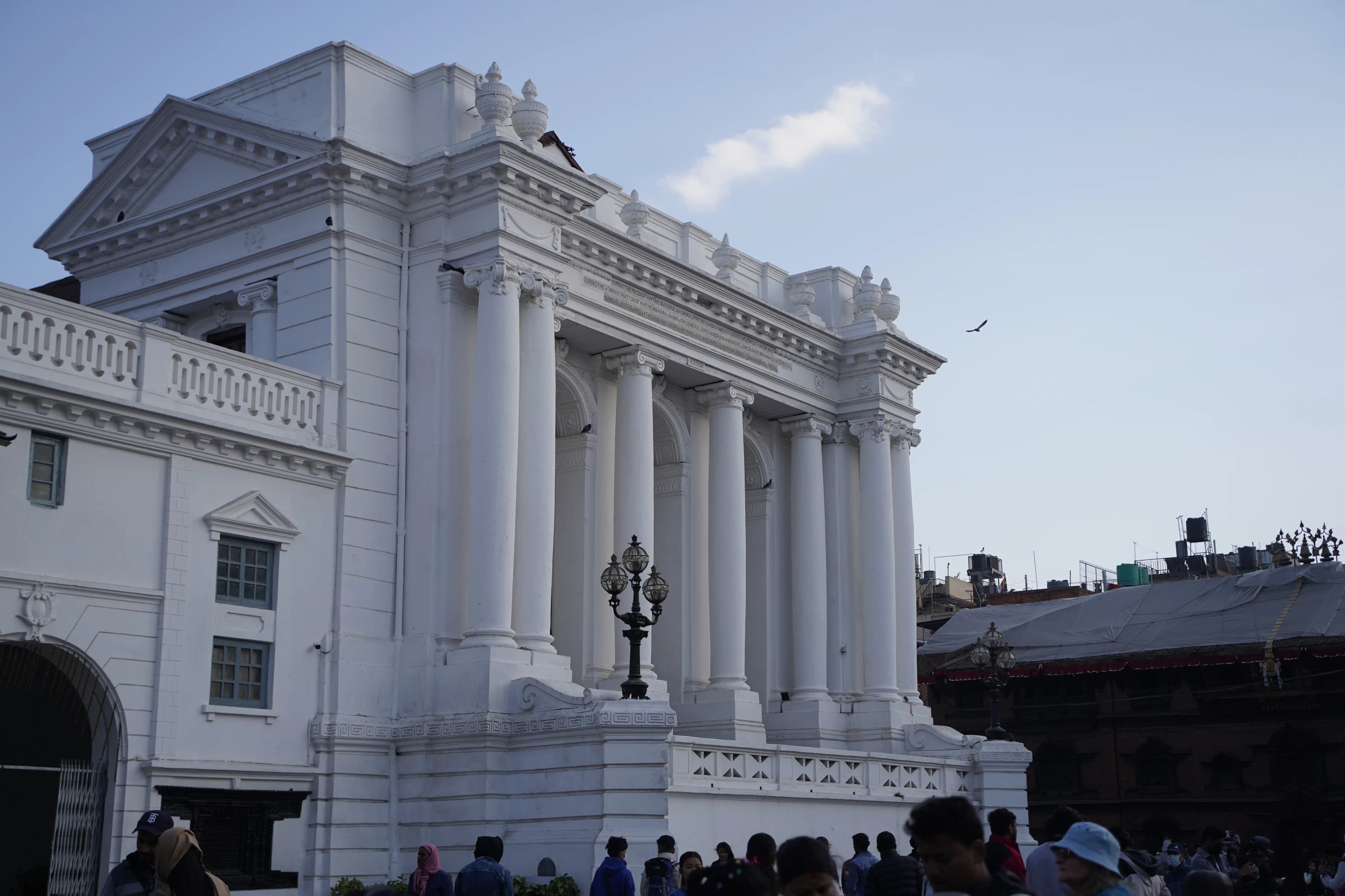 Kathmandu